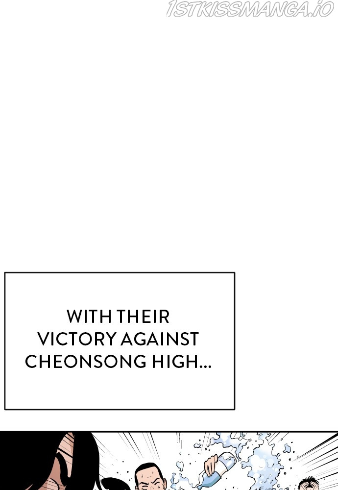 Build Up chapter 82 - page 1