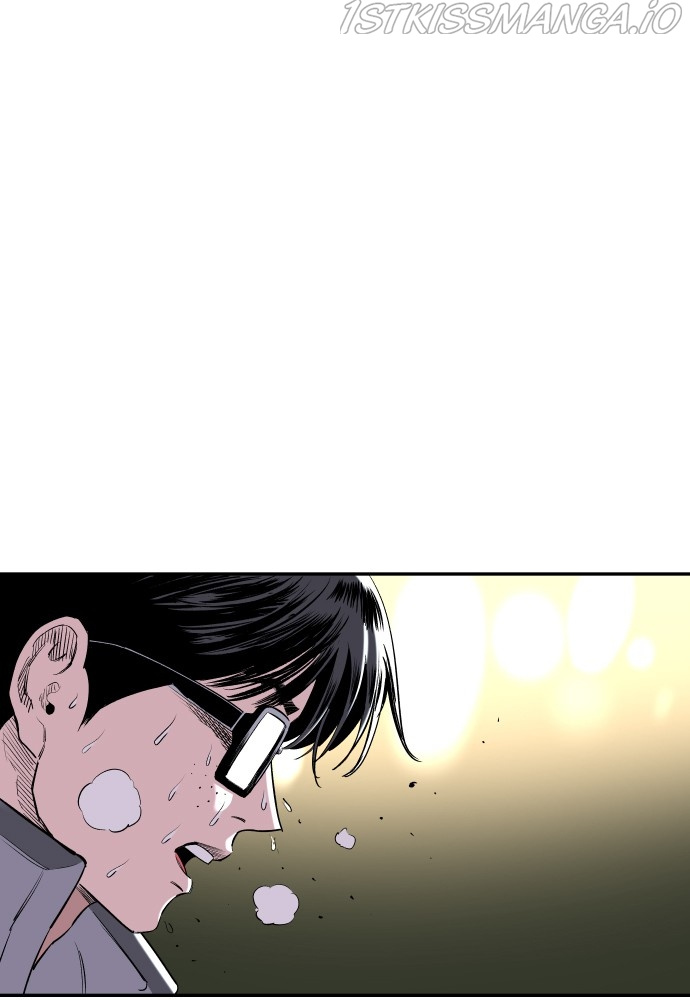 Build Up chapter 82 - page 110