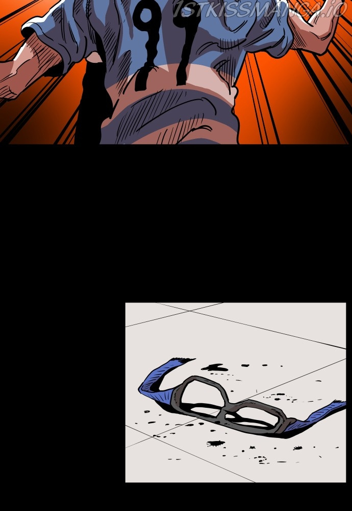 Build Up chapter 82 - page 116