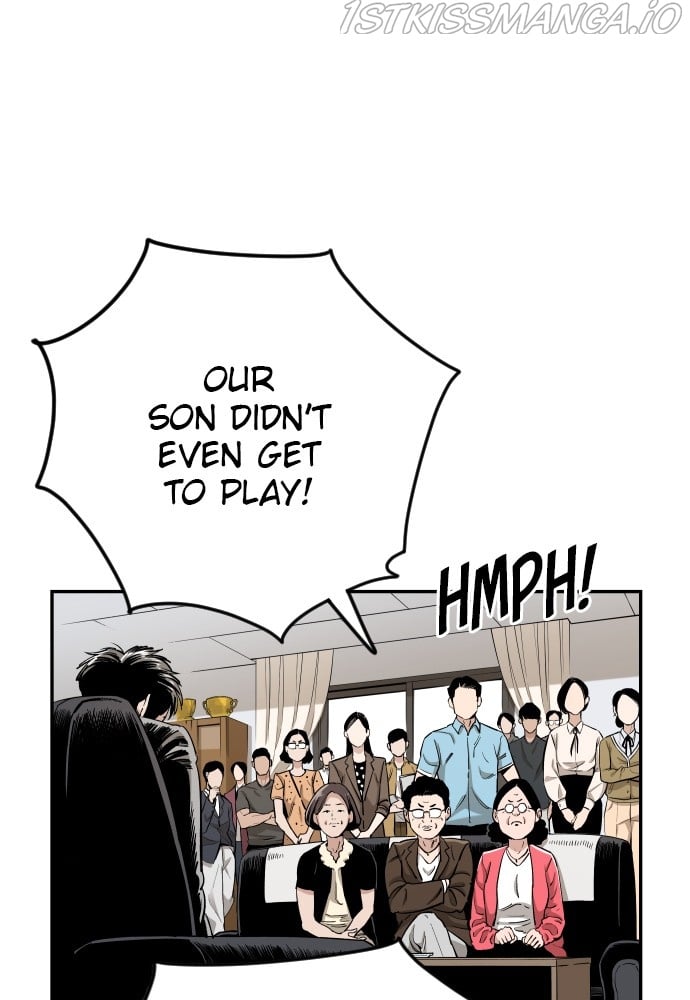 Build Up chapter 82 - page 12