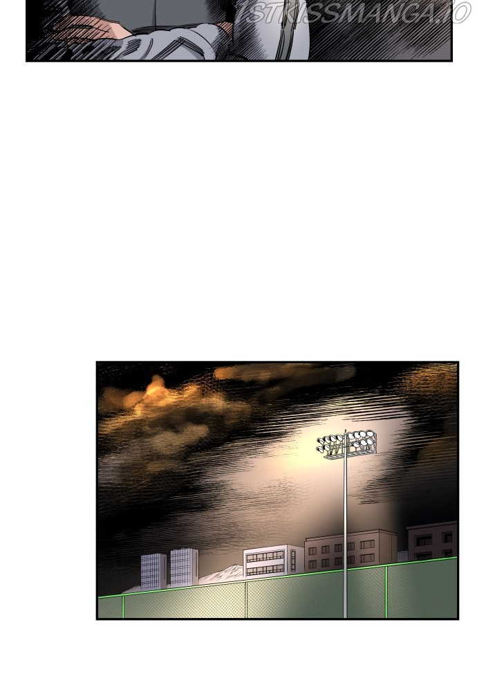 Build Up chapter 82 - page 120