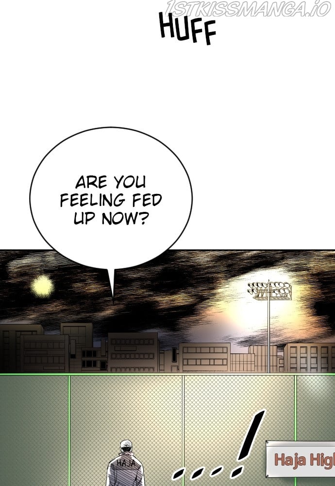 Build Up chapter 82 - page 122