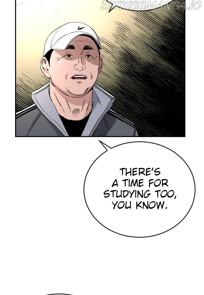 Build Up chapter 82 - page 124