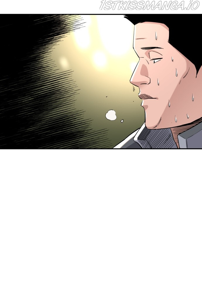 Build Up chapter 82 - page 127