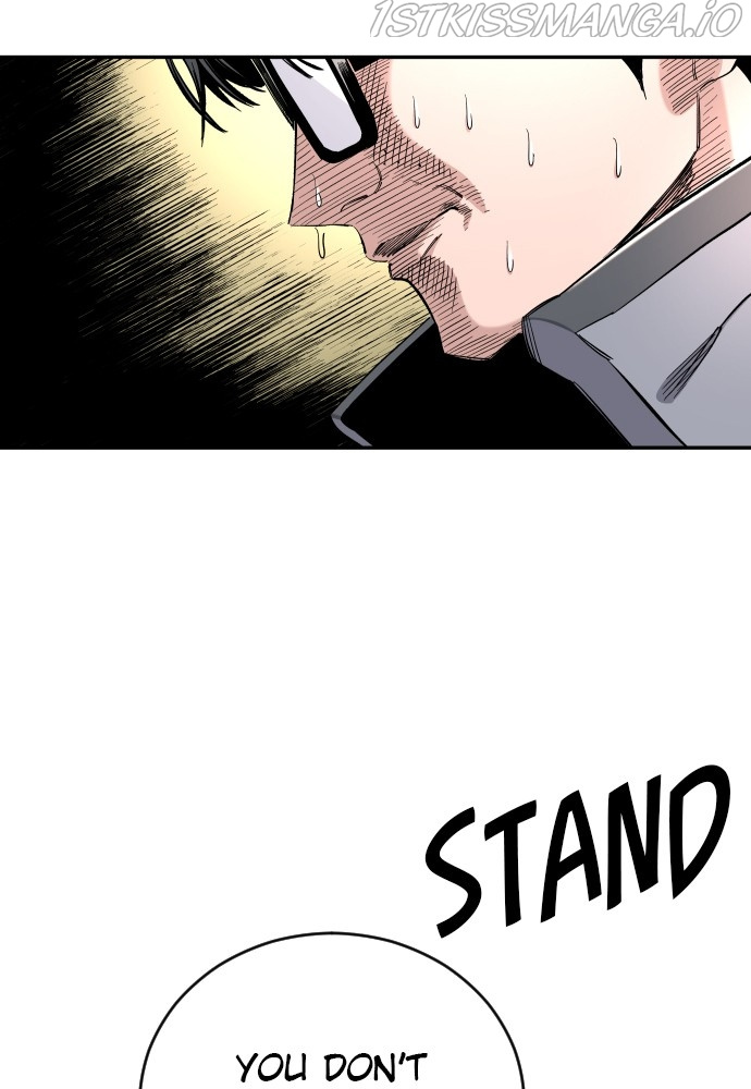 Build Up chapter 82 - page 128