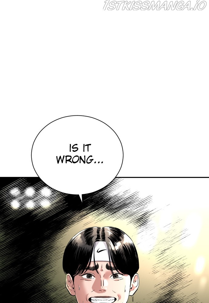 Build Up chapter 82 - page 135
