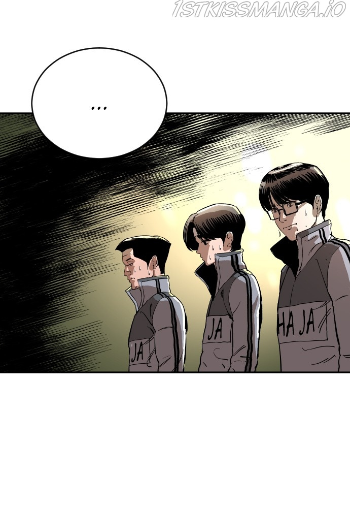 Build Up chapter 82 - page 137