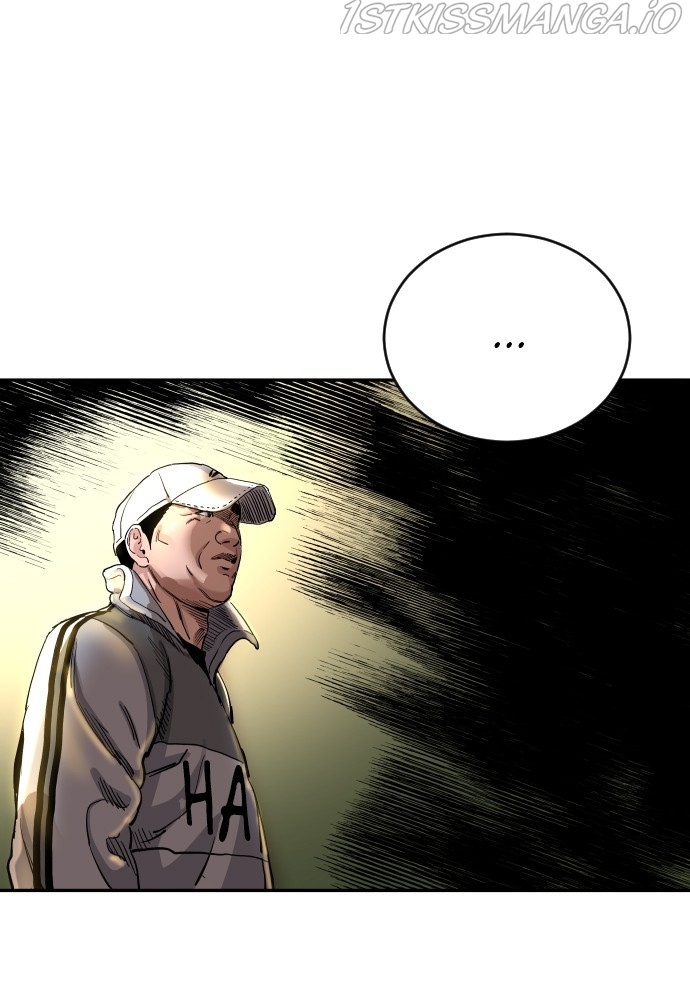 Build Up chapter 82 - page 138