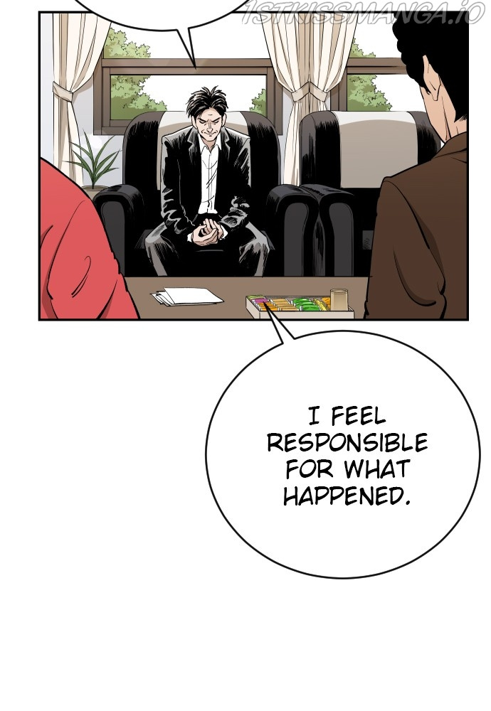 Build Up chapter 82 - page 14