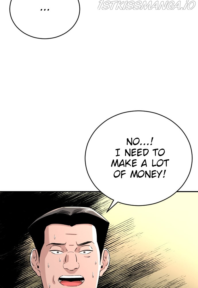 Build Up chapter 82 - page 143