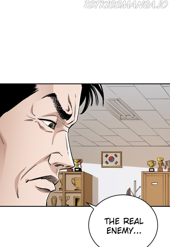 Build Up chapter 82 - page 16