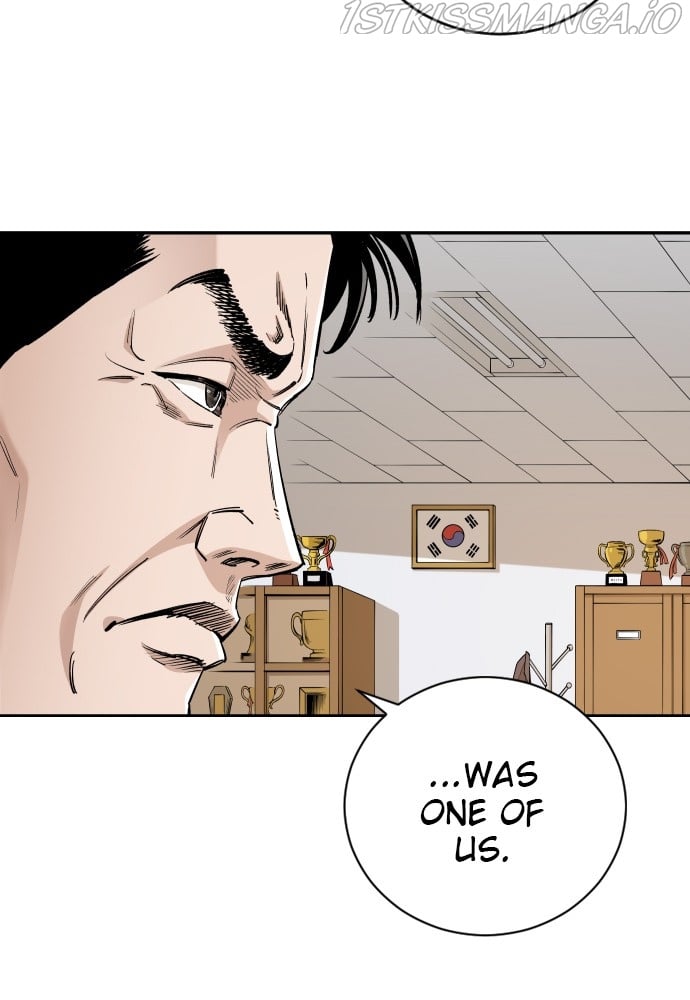 Build Up chapter 82 - page 17