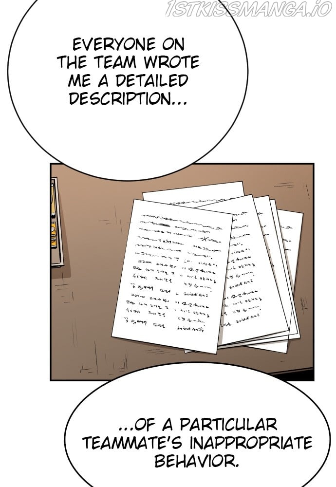 Build Up chapter 82 - page 22