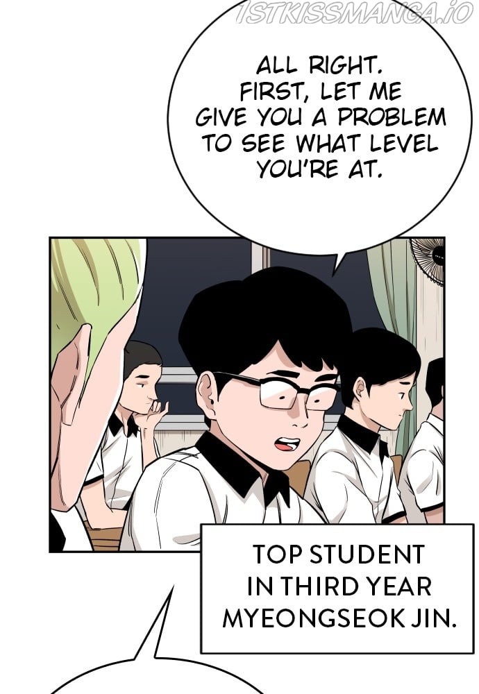 Build Up chapter 82 - page 69