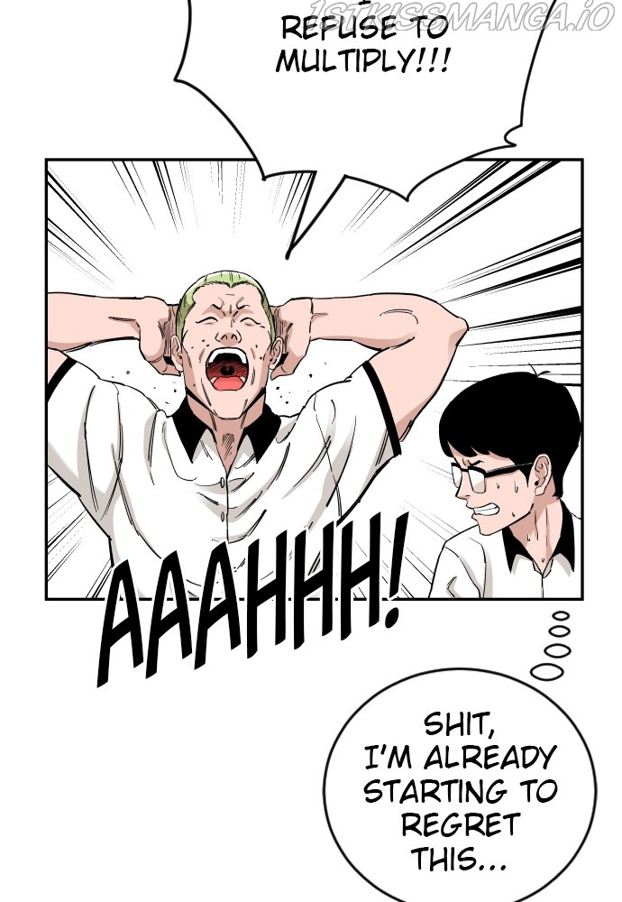 Build Up chapter 82 - page 74