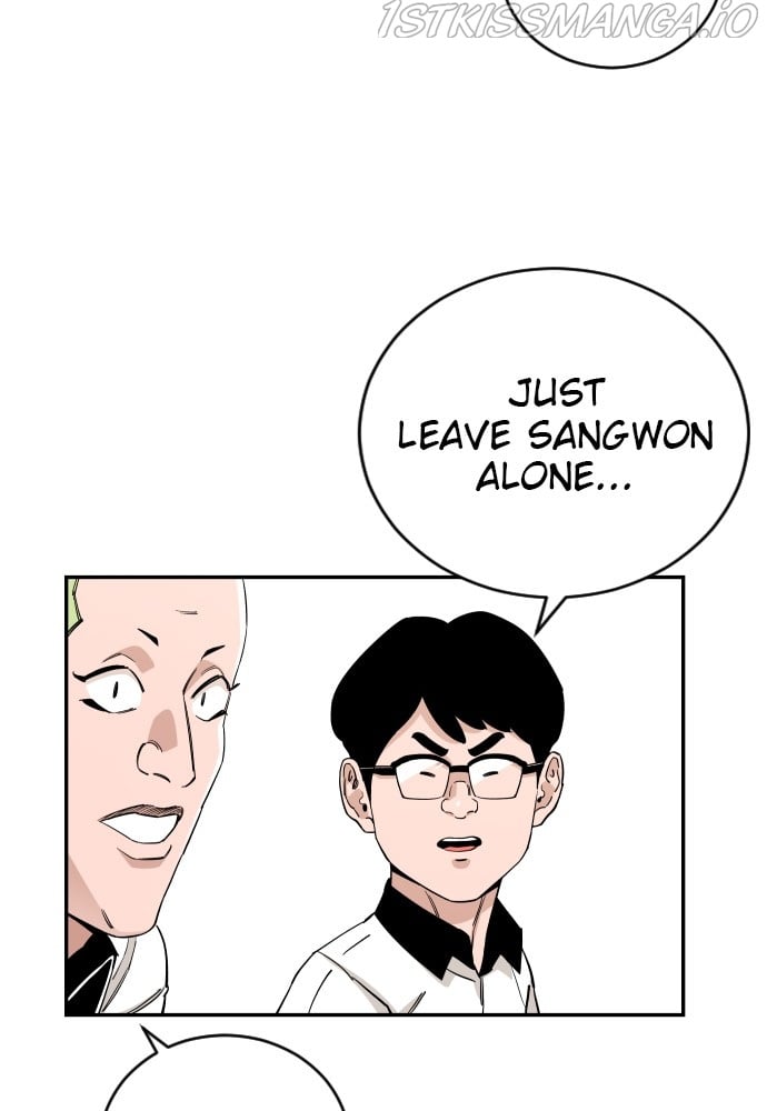 Build Up chapter 82 - page 78