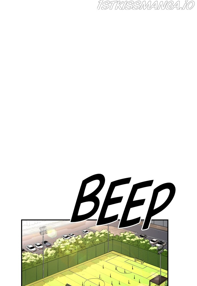 Build Up chapter 81 - page 1