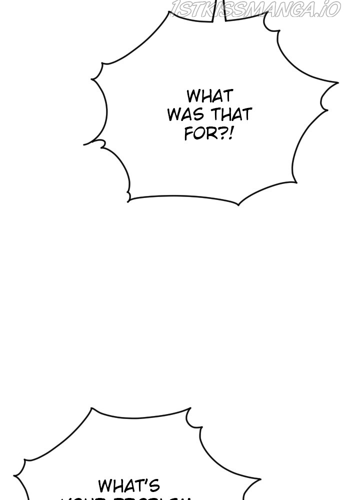 Build Up chapter 81 - page 111