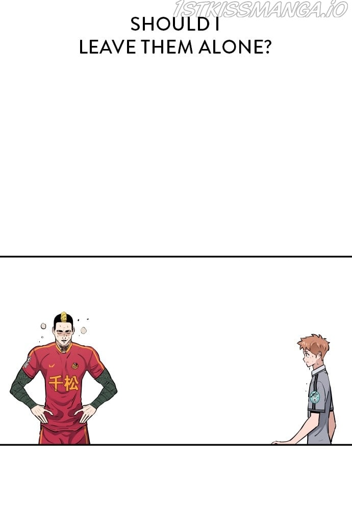 Build Up chapter 81 - page 15