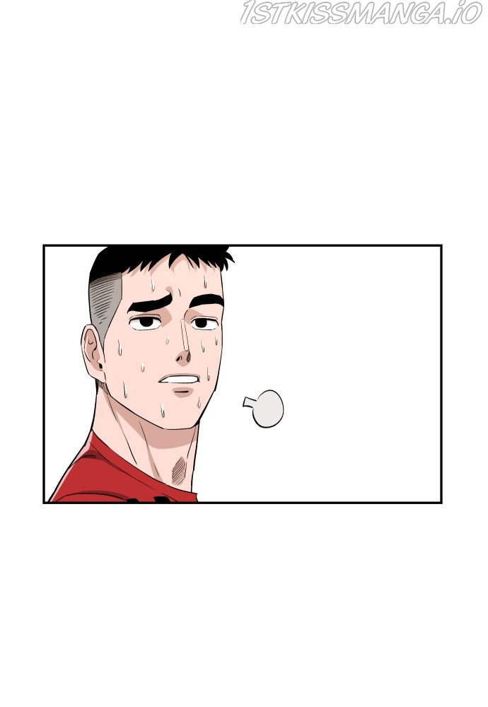 Build Up chapter 81 - page 43