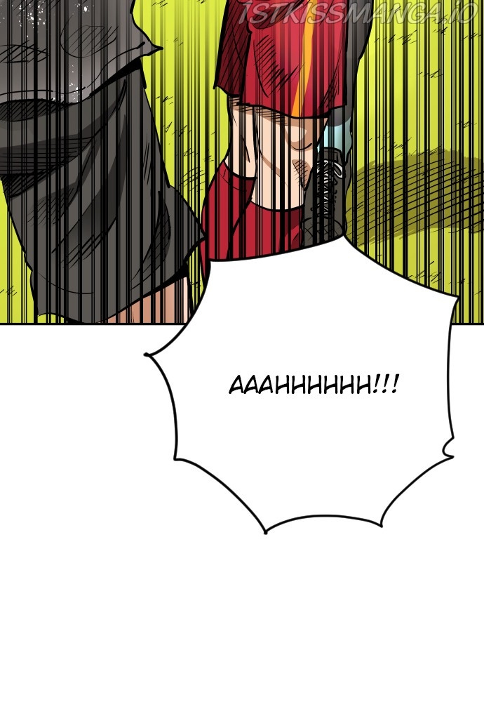 Build Up chapter 81 - page 6