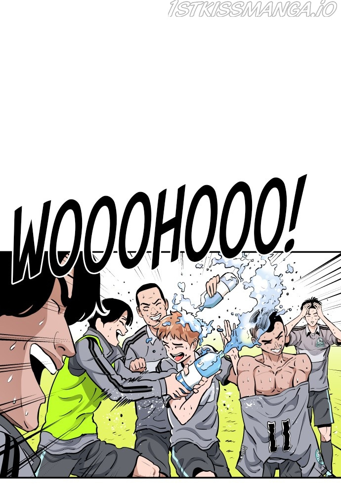 Build Up chapter 81 - page 7