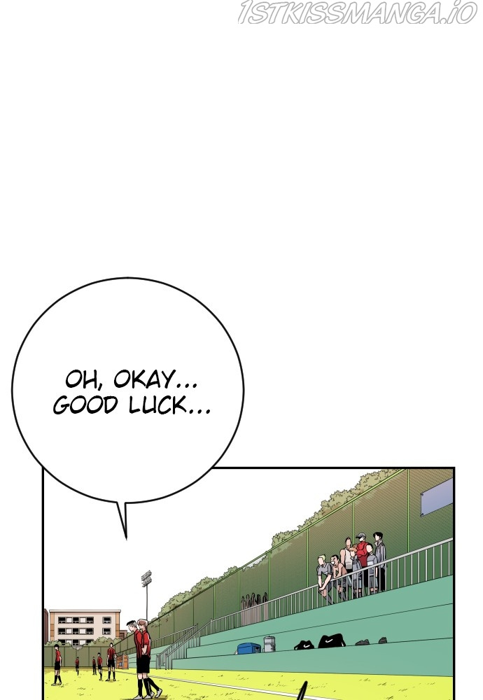 Build Up chapter 81 - page 74