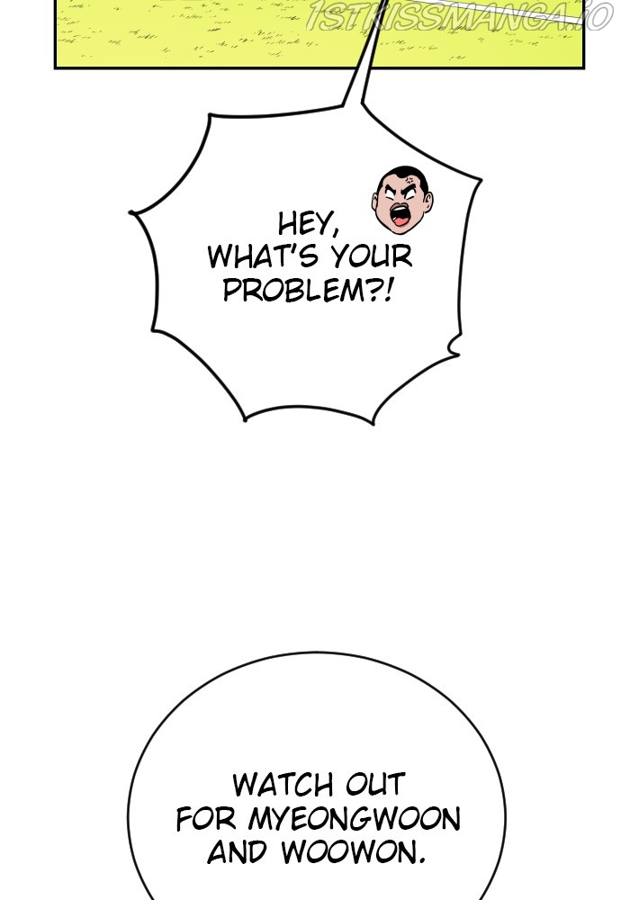 Build Up chapter 81 - page 75