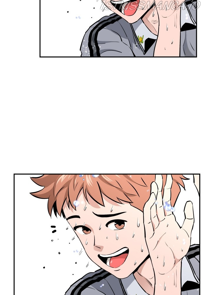 Build Up chapter 81 - page 9