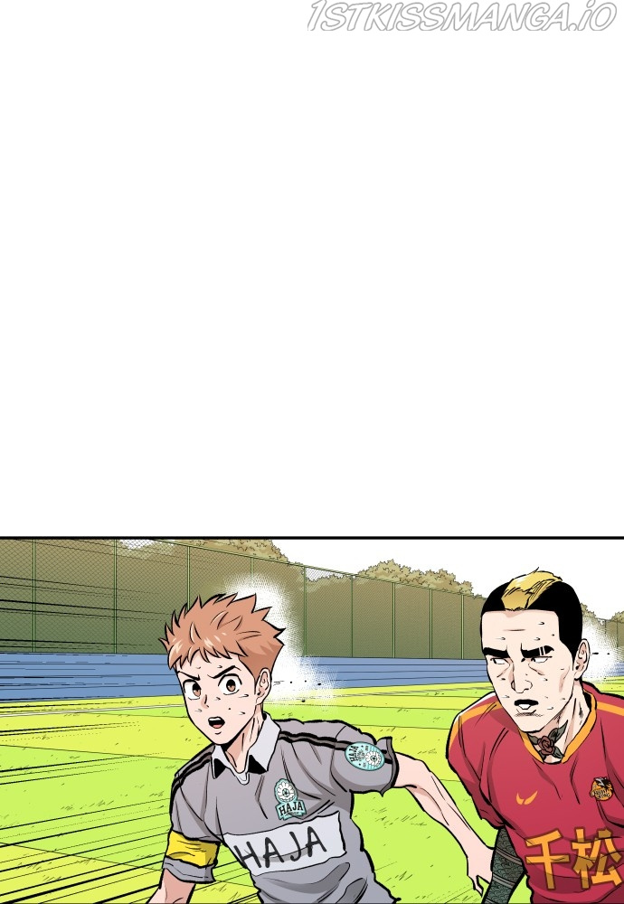 Build Up chapter 80 - page 1