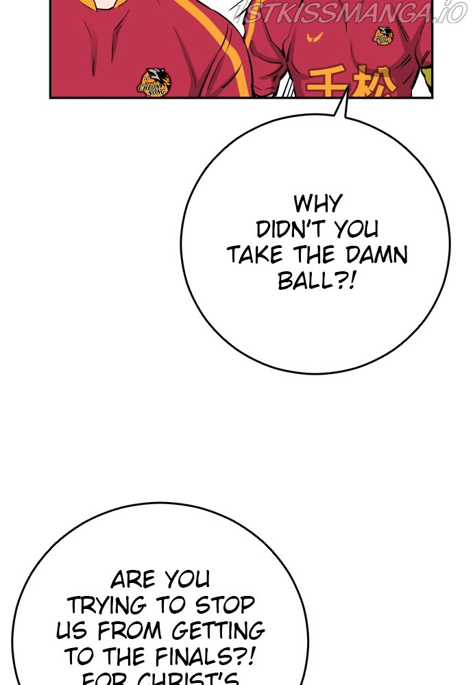 Build Up chapter 80 - page 104