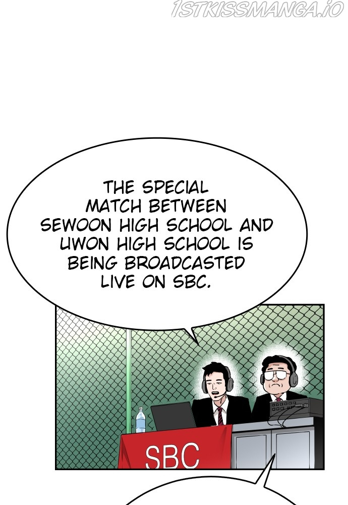 Build Up chapter 80 - page 151