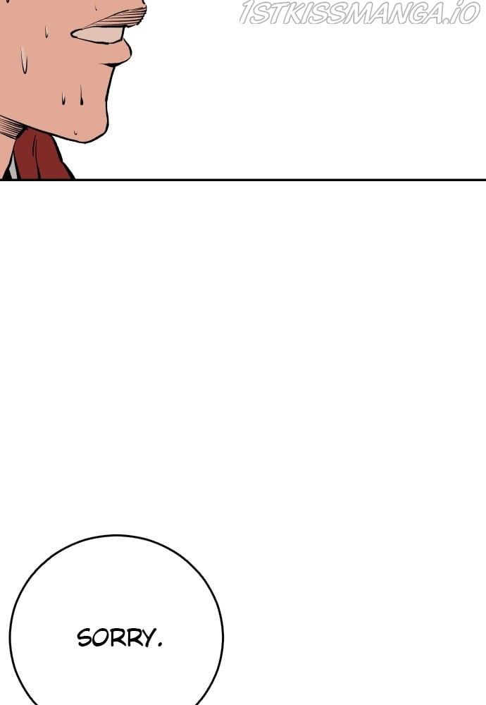 Build Up chapter 80 - page 164