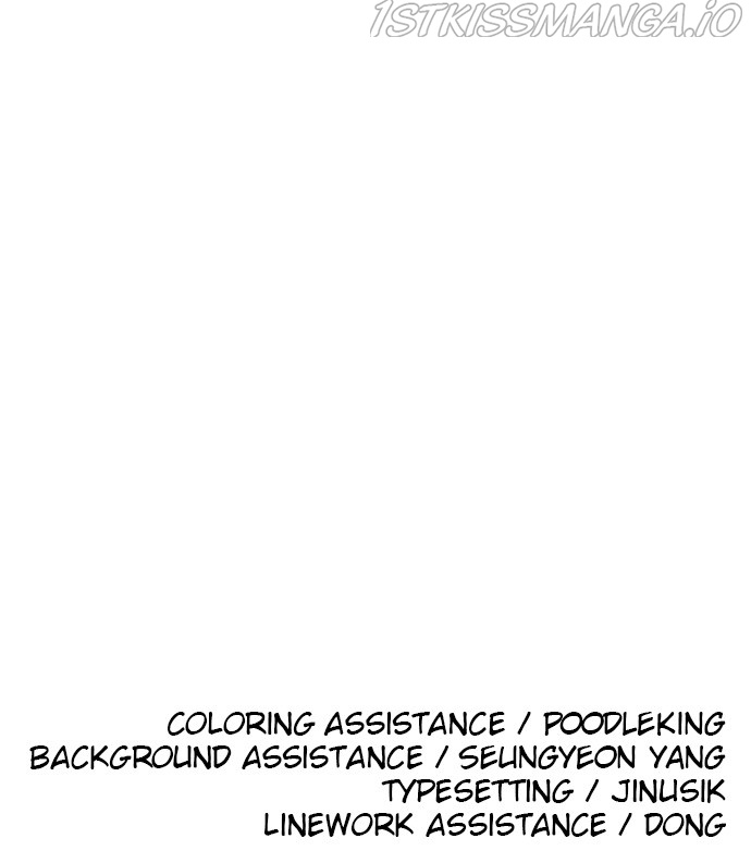 Build Up chapter 80 - page 167