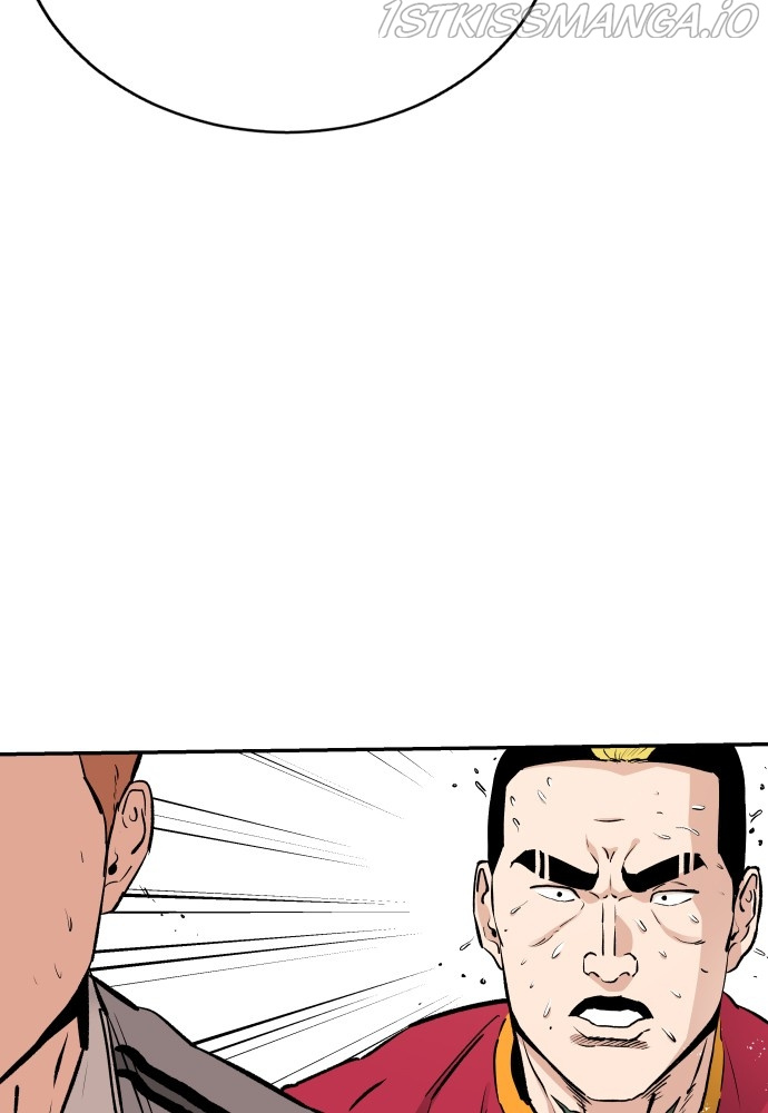Build Up chapter 80 - page 22