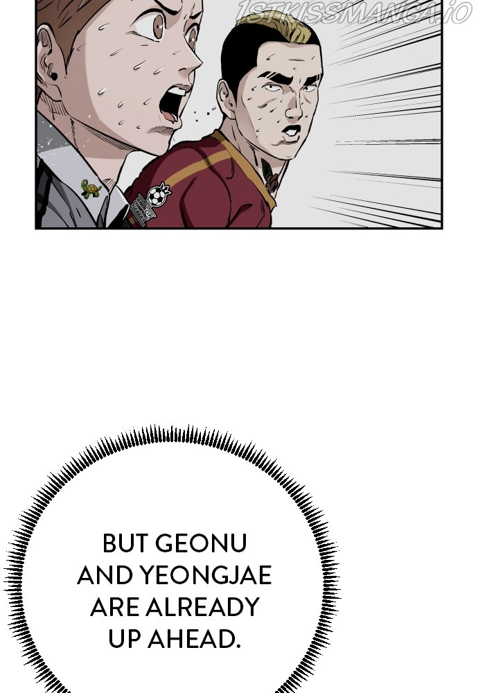 Build Up chapter 80 - page 5