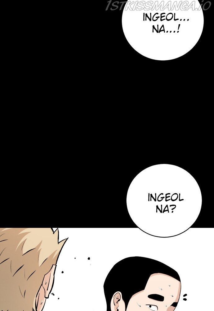 Build Up chapter 80 - page 52