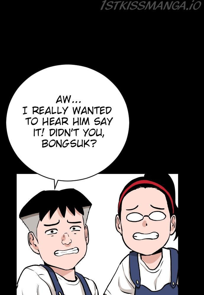 Build Up chapter 80 - page 75