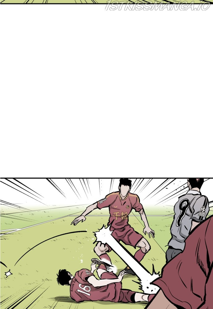 Build Up chapter 80 - page 8