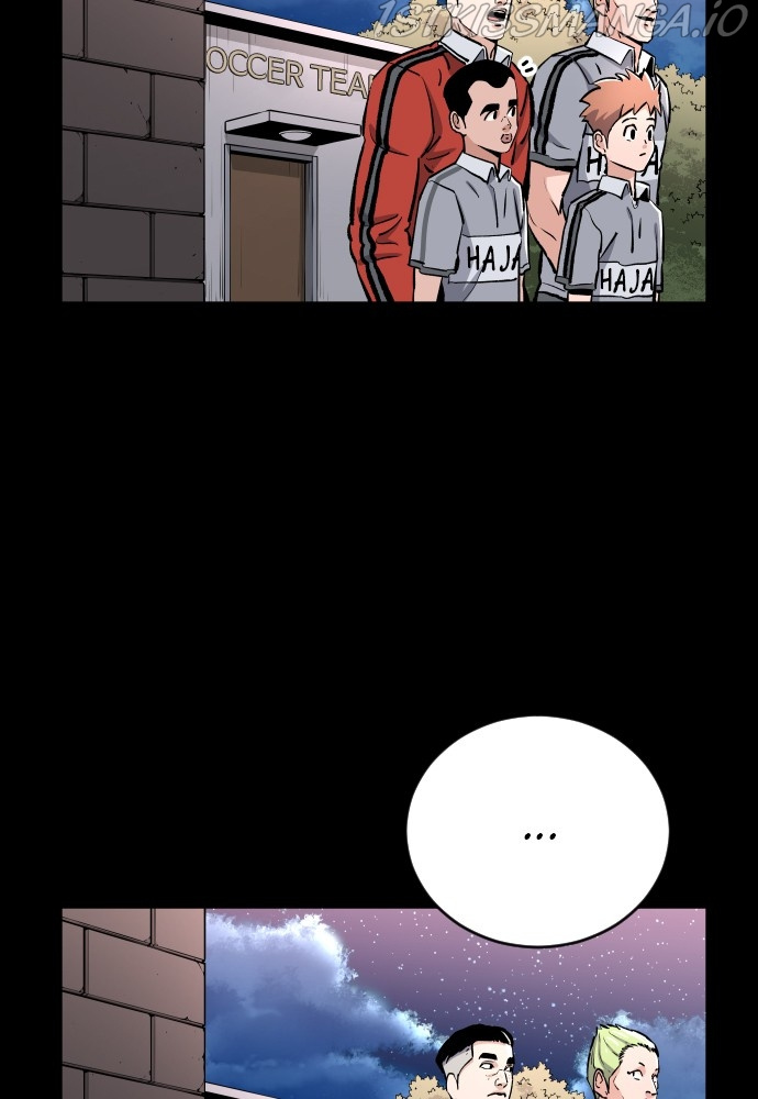 Build Up chapter 80 - page 83