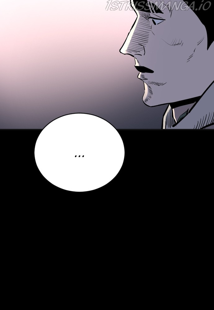 Build Up chapter 80 - page 89