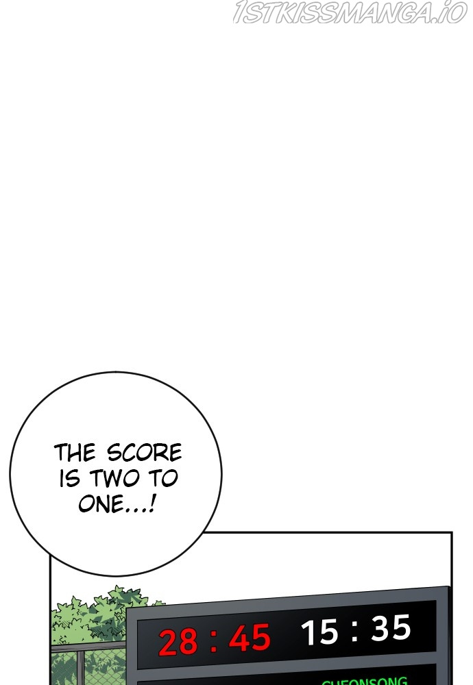 Build Up chapter 79 - page 1