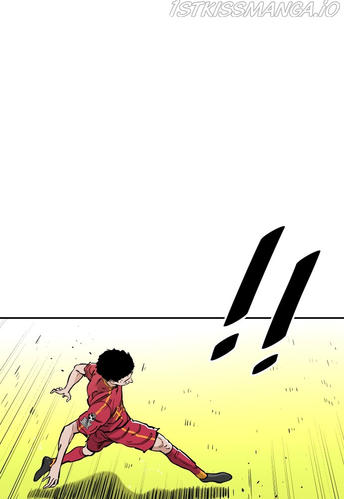 Build Up chapter 79 - page 106