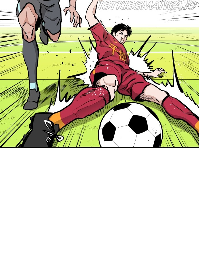 Build Up chapter 79 - page 110