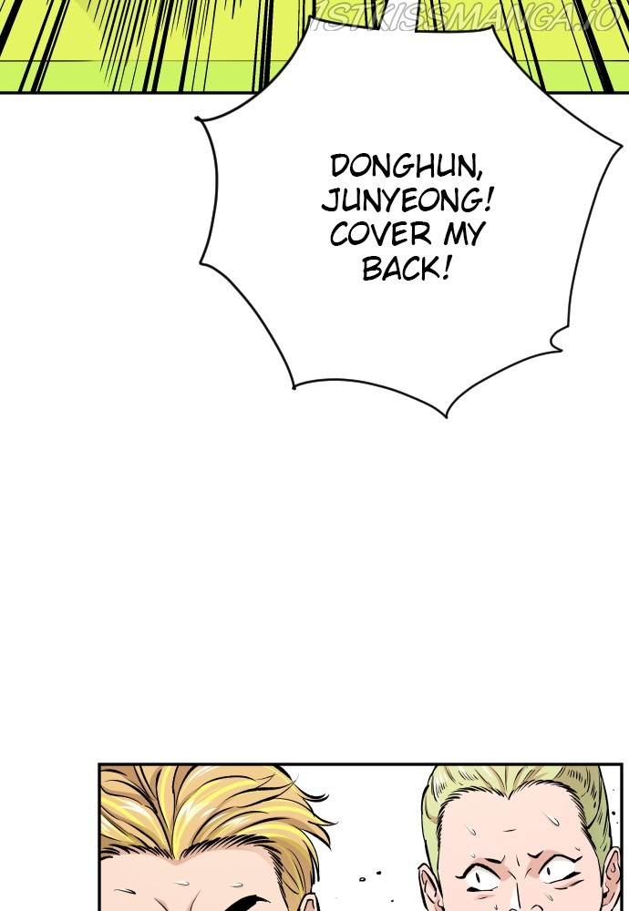 Build Up chapter 79 - page 16