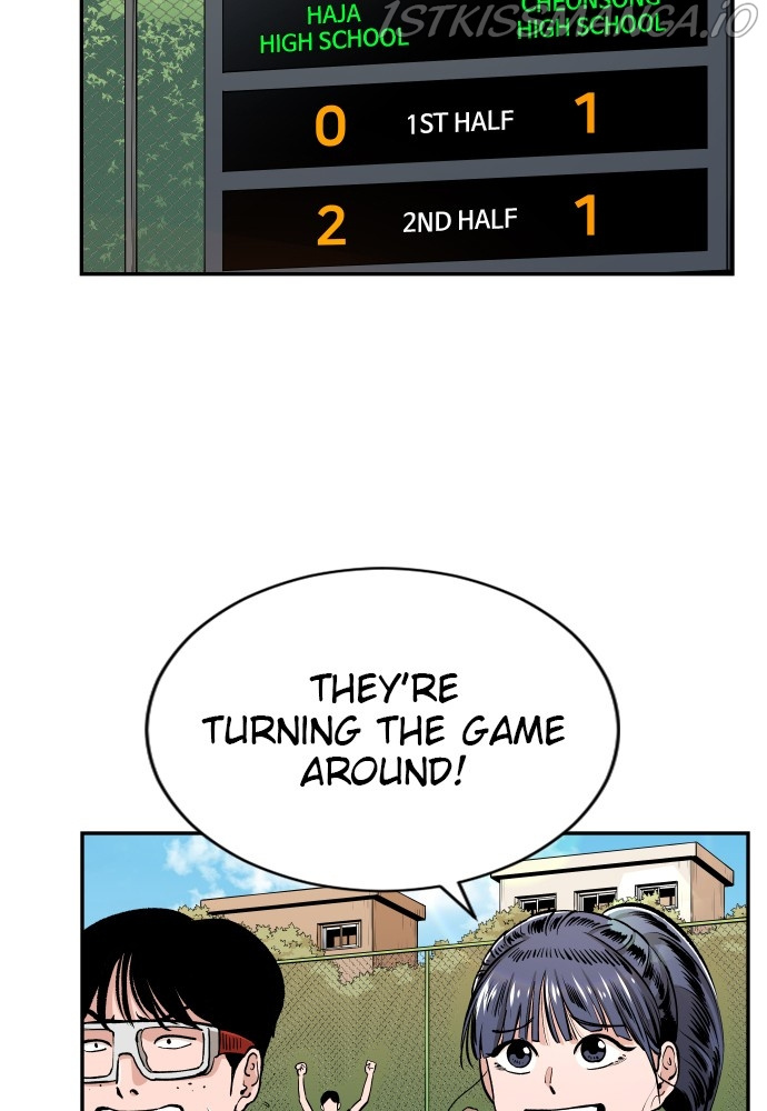 Build Up chapter 79 - page 2