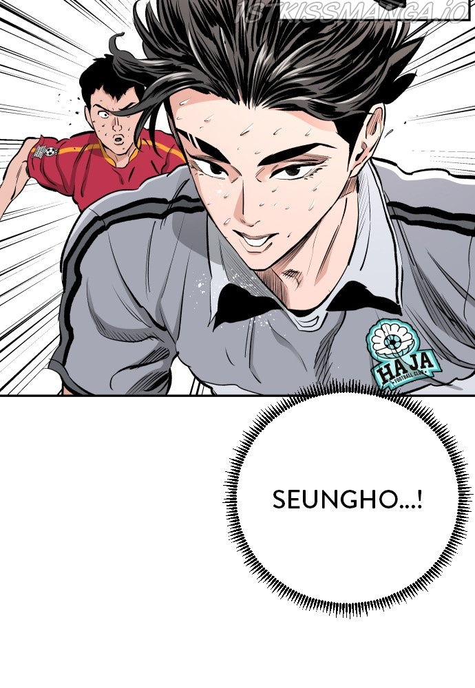 Build Up chapter 79 - page 86