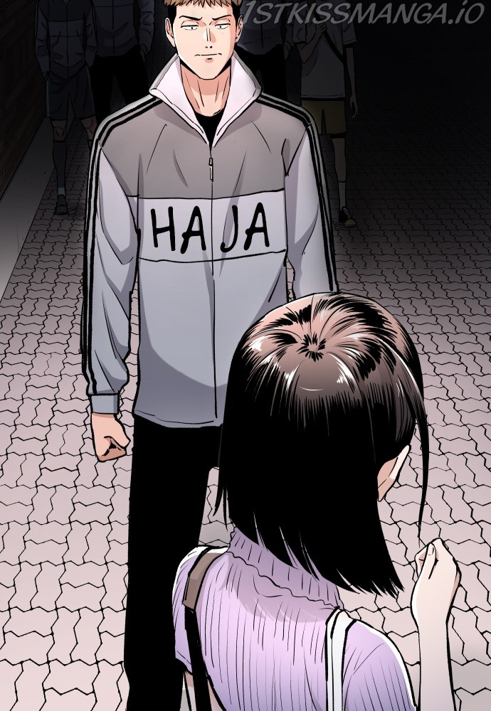 Build Up chapter 78 - page 104