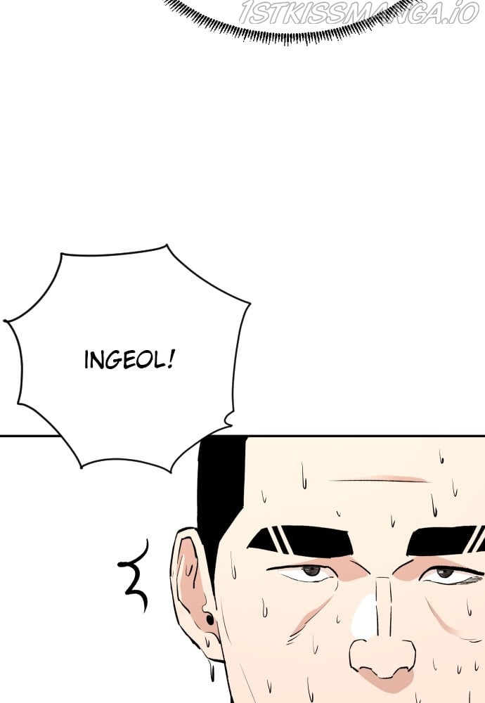 Build Up chapter 78 - page 123
