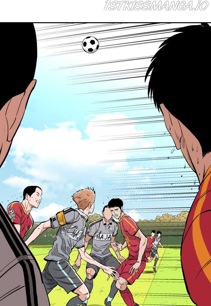Build Up chapter 78 - page 6